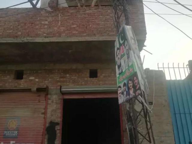 Commercial for sale in Faisalabad, Islamabad Capital Territory