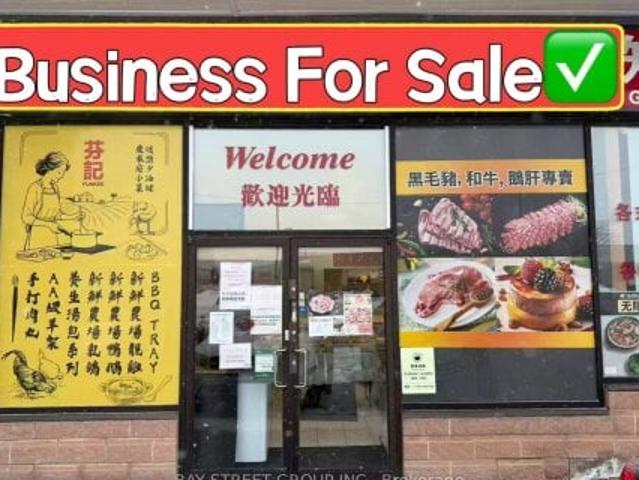Commercial for sale in York, Ontario