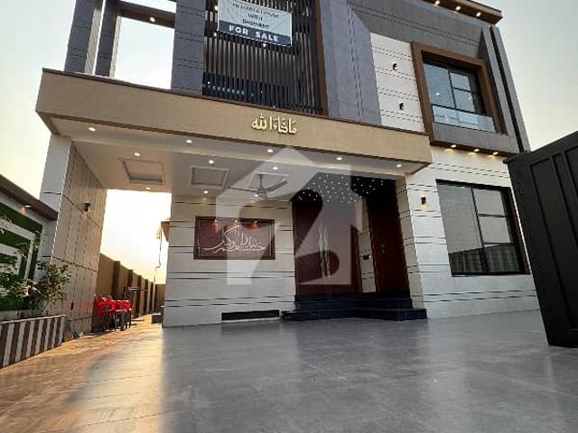 House for sale in Rawalpindi, Islamabad Capital Territory