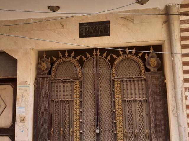 House for sale in South Delhi, Deri