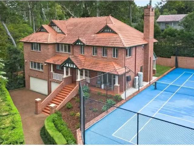 House for rent in Sydney, New South Wales