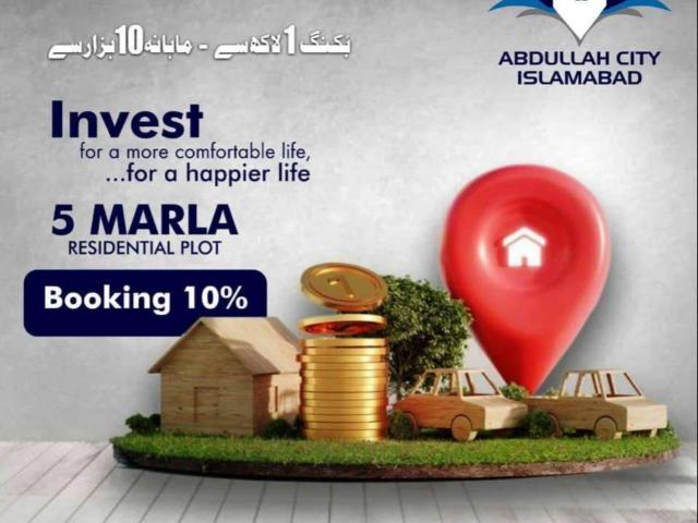 Land for sale in Rawalpindi, Islamabad Capital Territory