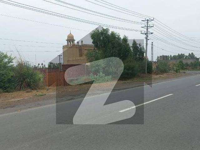 Land for sale in Lahore