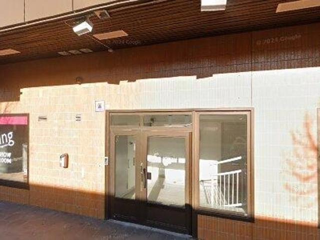Lokal hyra i Gislaved, Jönköping