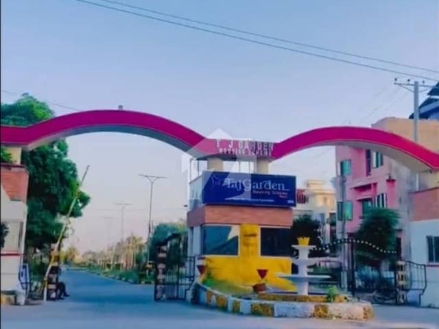 Property for sale in Wazirabad, Islamabad Capital Territory