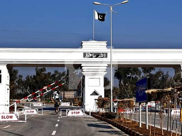 Property for sale in Islamabad