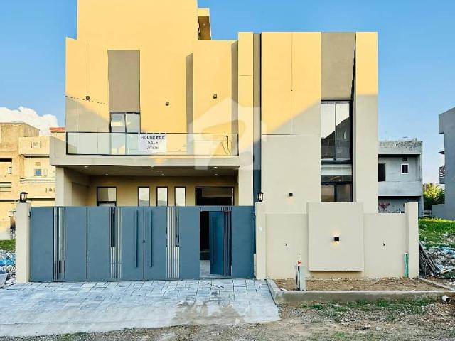 House for sale in Islamabad