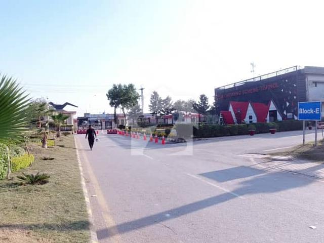 Property for sale in Islamabad