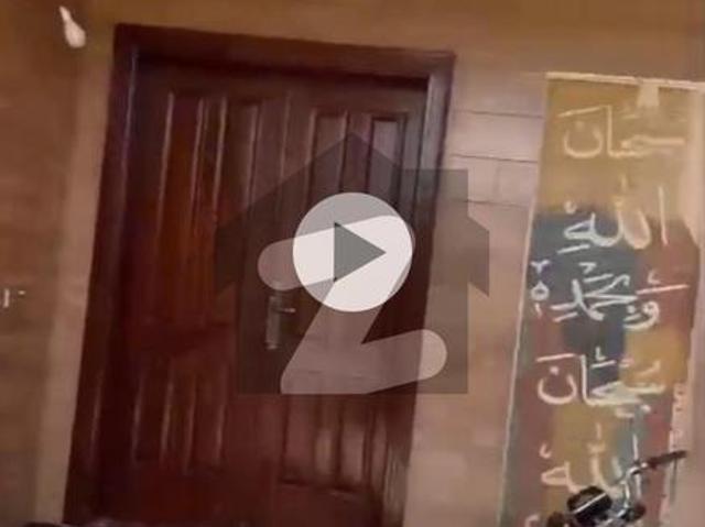 House for sale in Khanewal, Islamabad Capital Territory