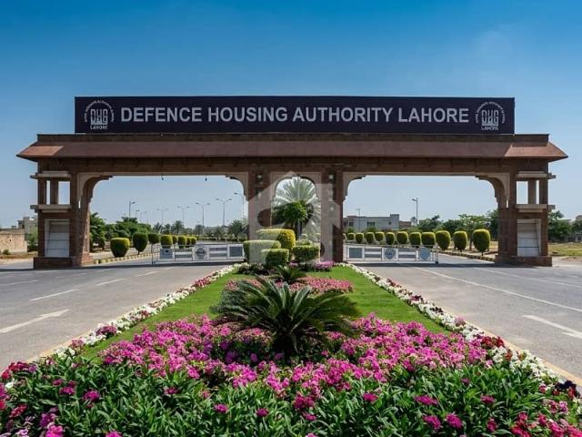 Property for sale in لاہور, لاہور ڈویژن