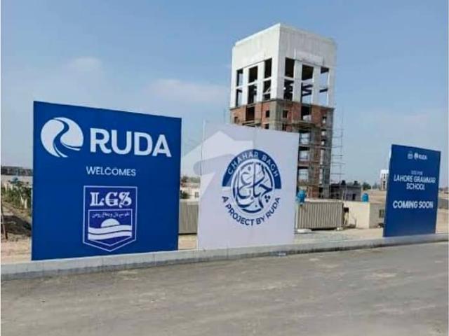 Property for sale in Rawalpindi, Islamabad Capital Territory