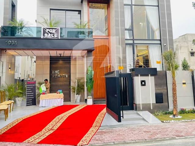 House for sale in Rawalpindi, Islamabad Capital Territory