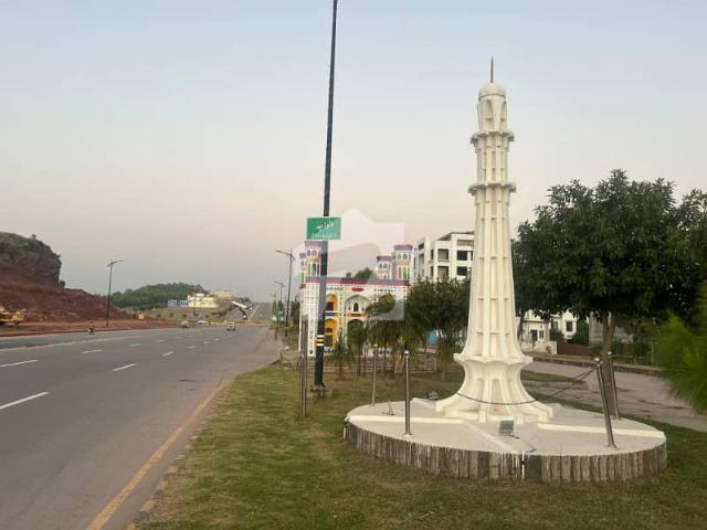 Property for sale in Islamabad