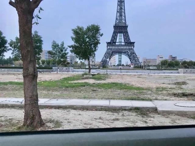 Land for sale in Rawalpindi, Islamabad Capital Territory