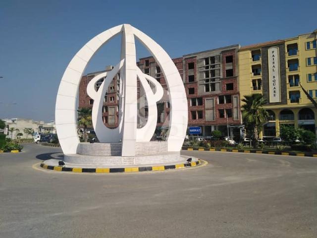 Property for sale in Islamabad