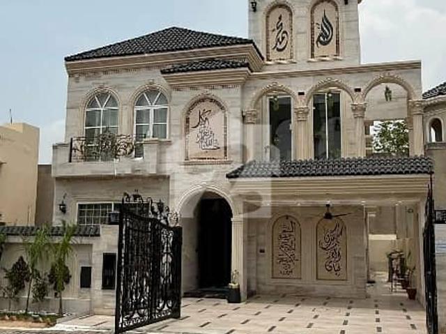 House for rent in Rawalpindi, Islamabad Capital Territory