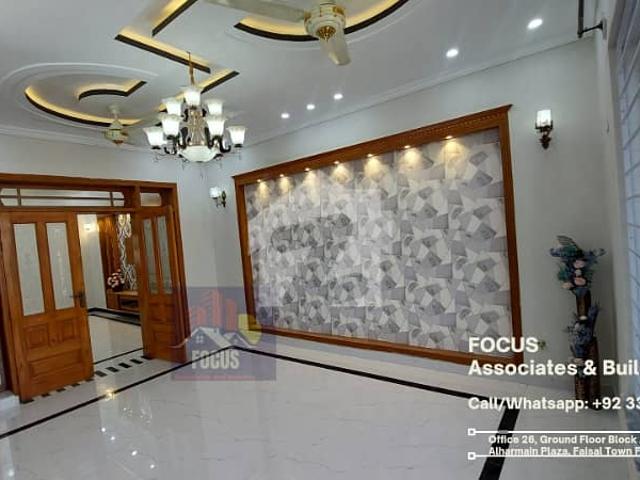 House for sale in اسلام آباد, زون 1