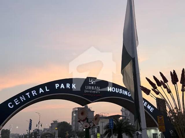 Property for sale in Rawalpindi, Islamabad Capital Territory