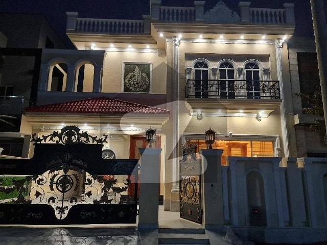 House for sale in Rawalpindi, Islamabad Capital Territory