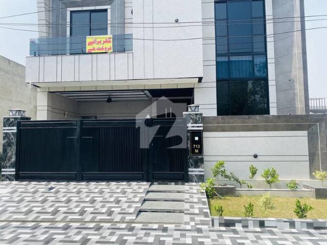 House for sale in لاہور, لاہور ڈویژن