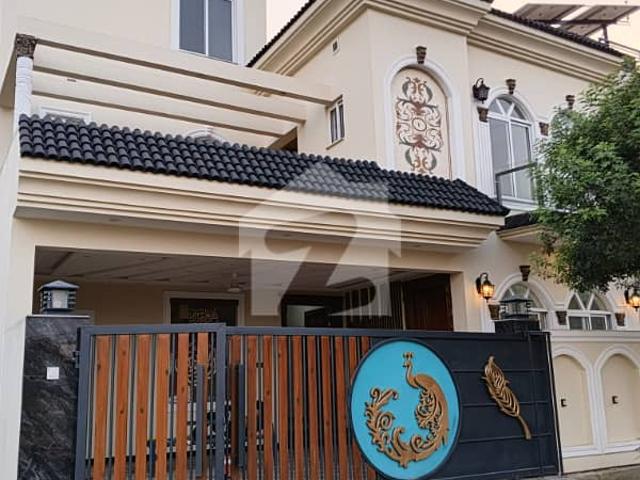 House for sale in Islamabad