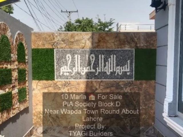 House for sale in Johar Town