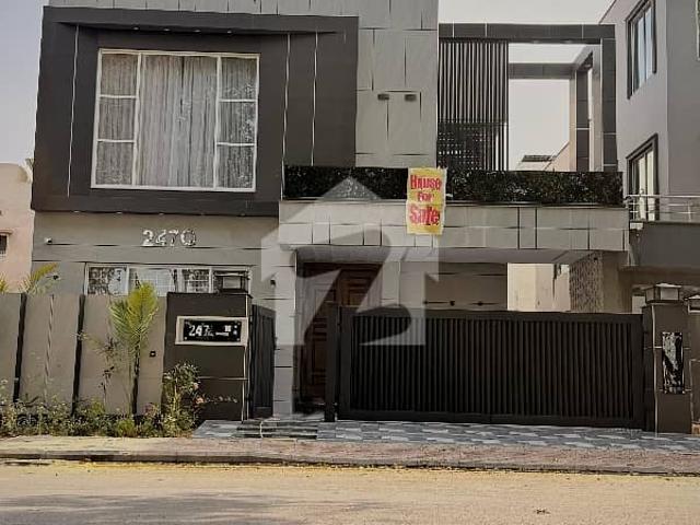 House for sale in Rawalpindi, Islamabad Capital Territory