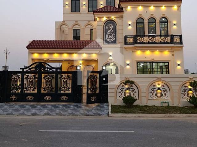 House for sale in Sarai Alamgir, Islamabad Capital Territory