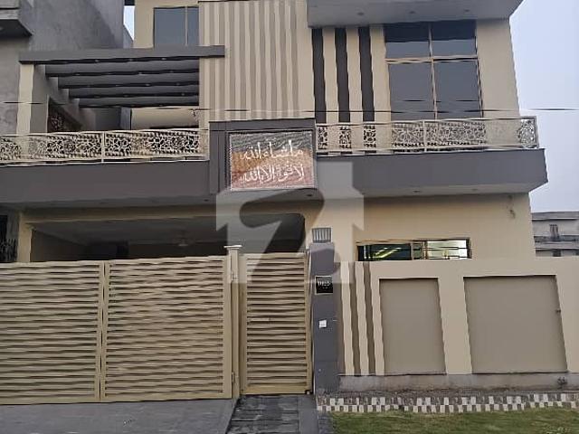 House for sale in Rawalpindi, Islamabad Capital Territory