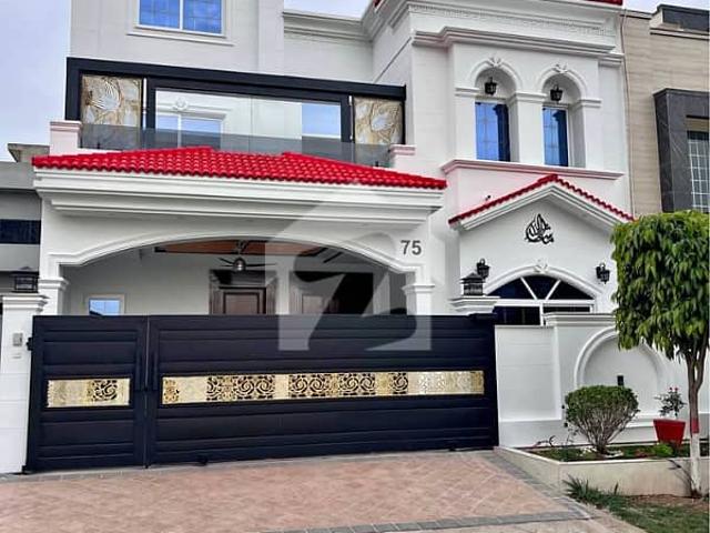 House for sale in Islamabad