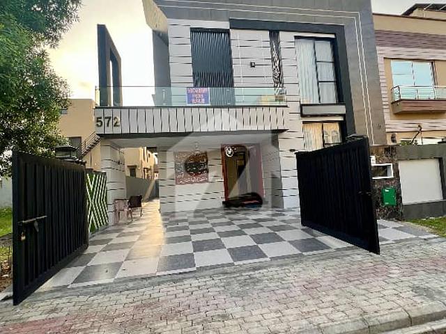 House for sale in لاہور, لاہور ڈویژن