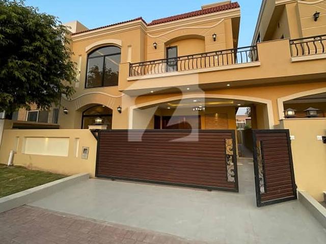 House for sale in Islamabad