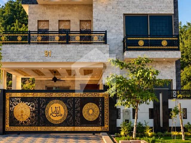 House for sale in اسلام آباد, زون 1