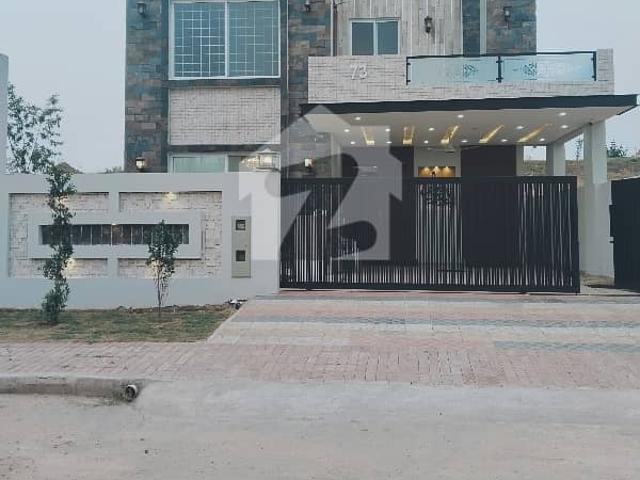 House for sale in Islamabad
