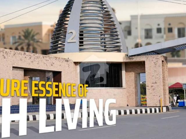 Property for sale in Rawalpindi, Islamabad Capital Territory