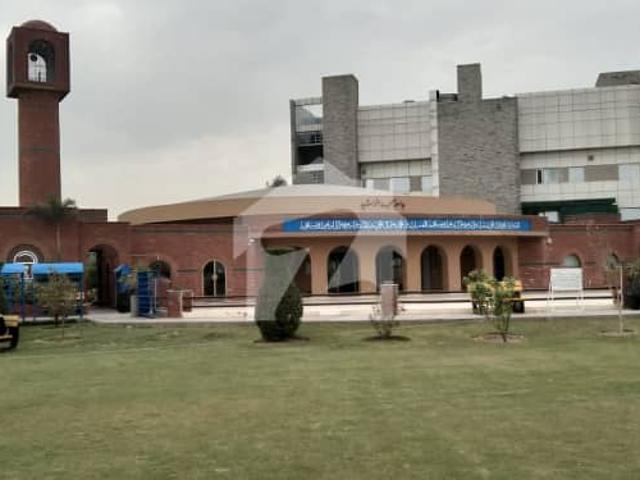Property for sale in Rawalpindi, Islamabad Capital Territory