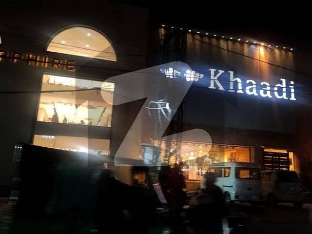 Building for rent in Rawalpindi, Islamabad Capital Territory