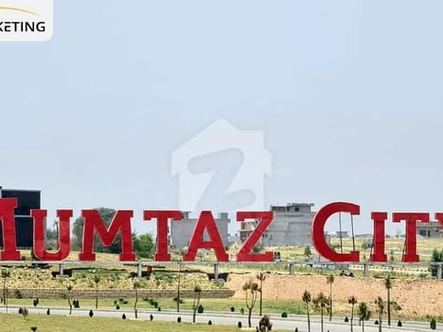Office for sale in اسلام آباد, زون 1
