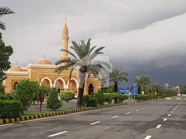 Property for sale in Rawalpindi, Islamabad Capital Territory