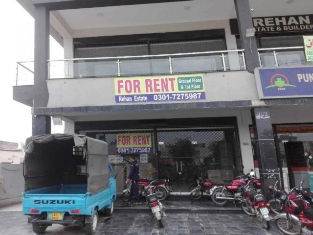 Commercial for rent in Rawalpindi, Islamabad Capital Territory