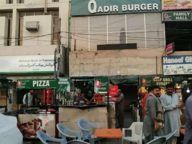 Commercial for sale in لاہور, لاہور ڈویژن