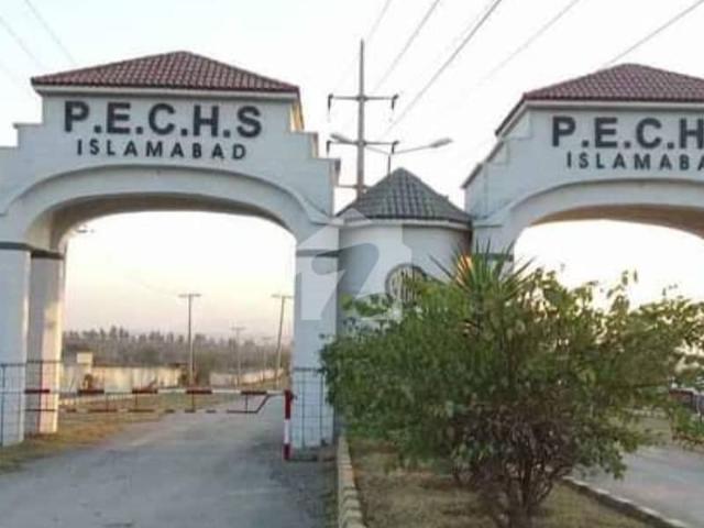 Property for sale in Islamabad