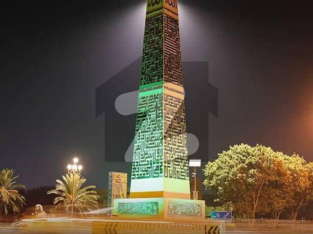 Property for sale in Rawalpindi, Islamabad Capital Territory