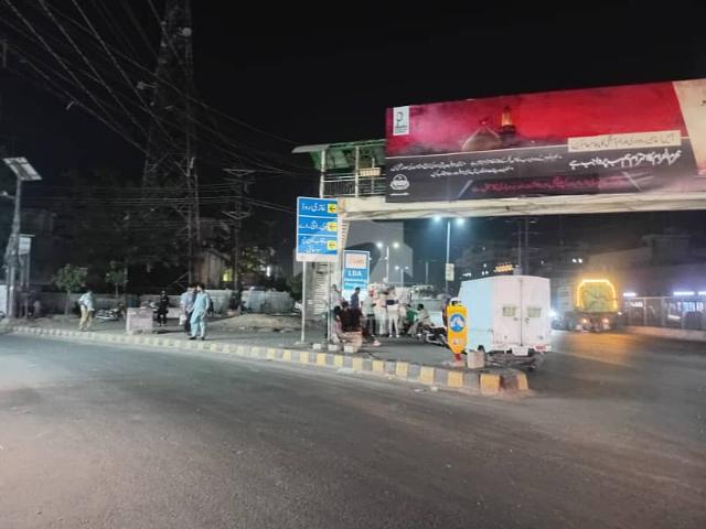Property for sale in Lahore Cantt, Islamabad Capital Territory