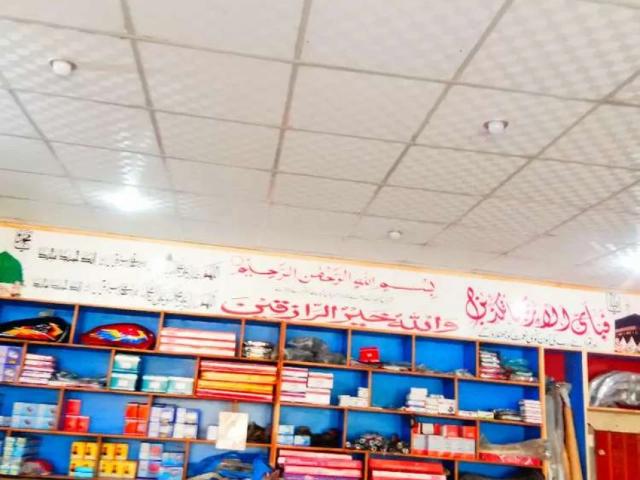 Commercial for sale in Rawalpindi, Islamabad Capital Territory