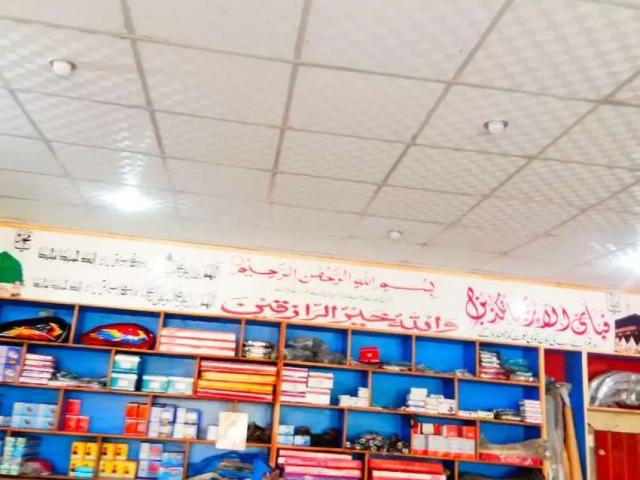 Commercial for sale in Rawalpindi, Islamabad Capital Territory
