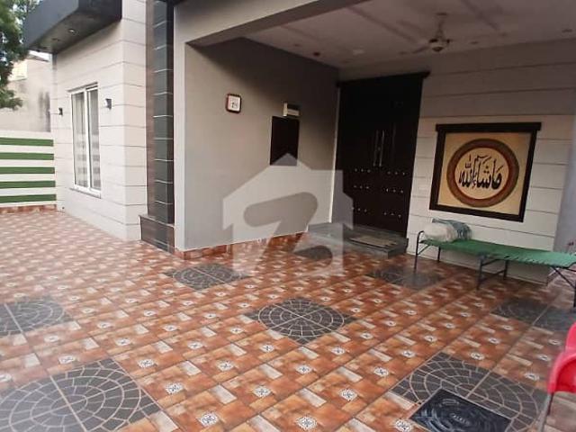 House for rent