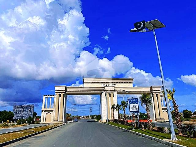 Property for sale in Rawalpindi, Islamabad Capital Territory