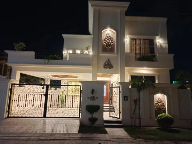 House for sale in Sialkot, Islamabad Capital Territory
