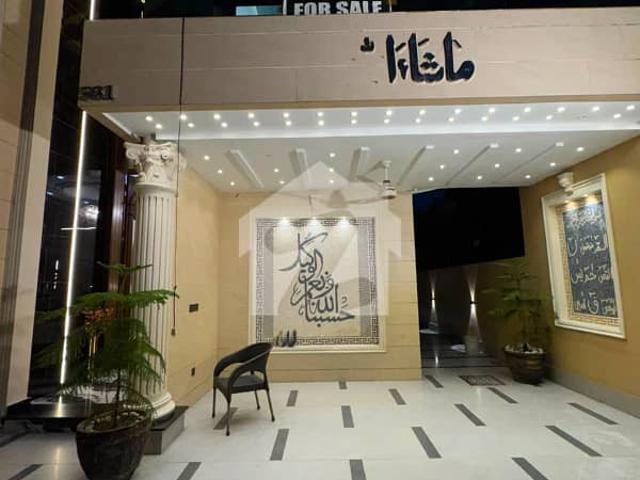 House for sale in Rawalpindi, Islamabad Capital Territory